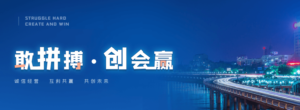 长治口碑好的污水处理一体机厂家